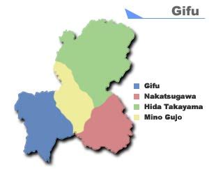 giful|Gifu Prefecture Area Guide